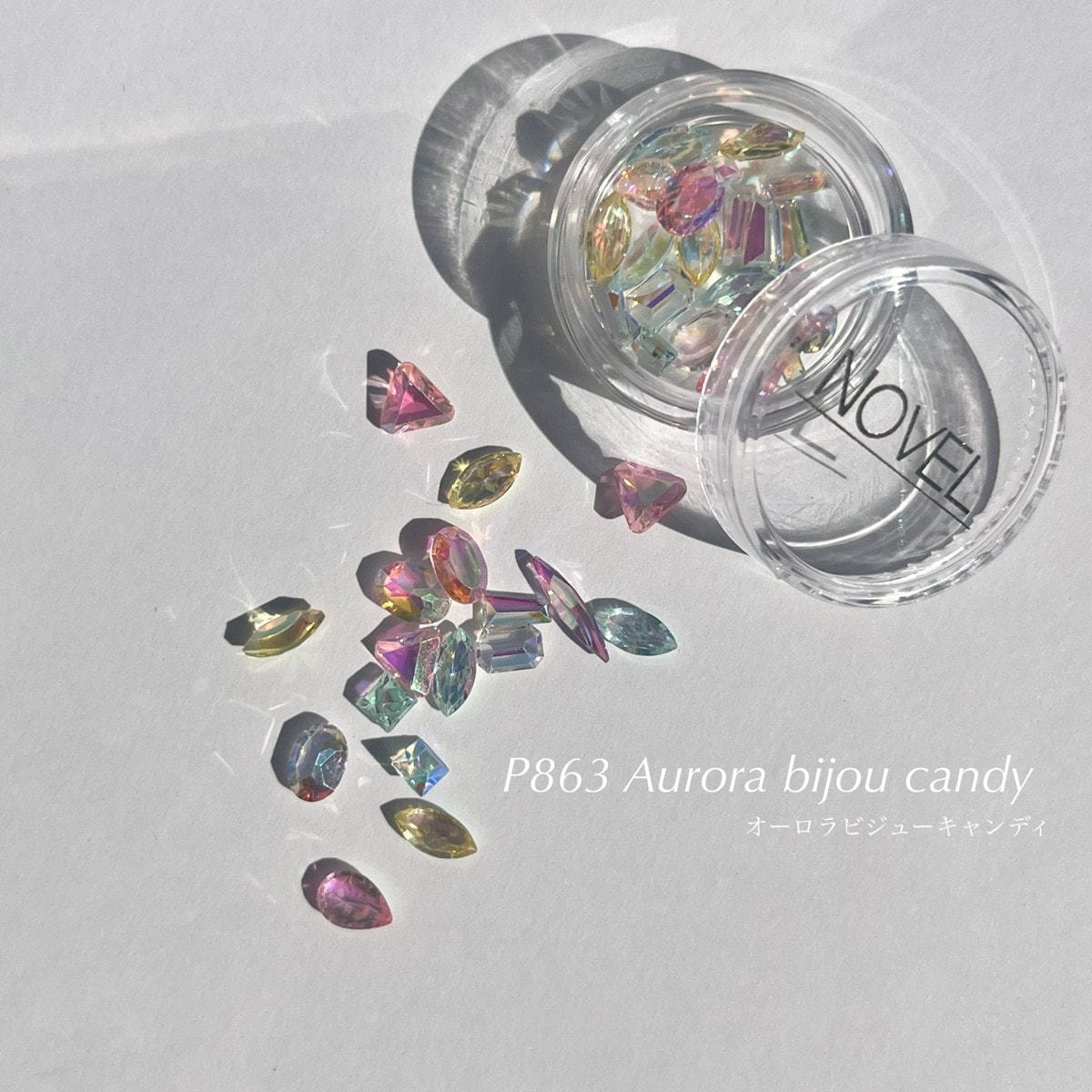 NOVEL（ノヴェル）P863 Aurora bijou candyの卸・通販 | ビューティ