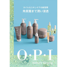 NS 店販用リーフレット