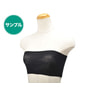 【サンプル】やわらかストレッチ使い捨てブラ（フリーサイズ） 4