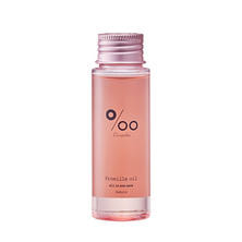 プロミルオイルサクラ 50ml