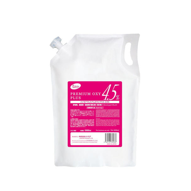 パイモア プレミアムオキシ プラス 4.5%（レフィル）3000ml【医薬部外品】