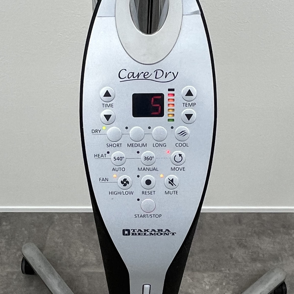 Care Dry（ケアドライ）の卸・通販 | ビューティガレージ