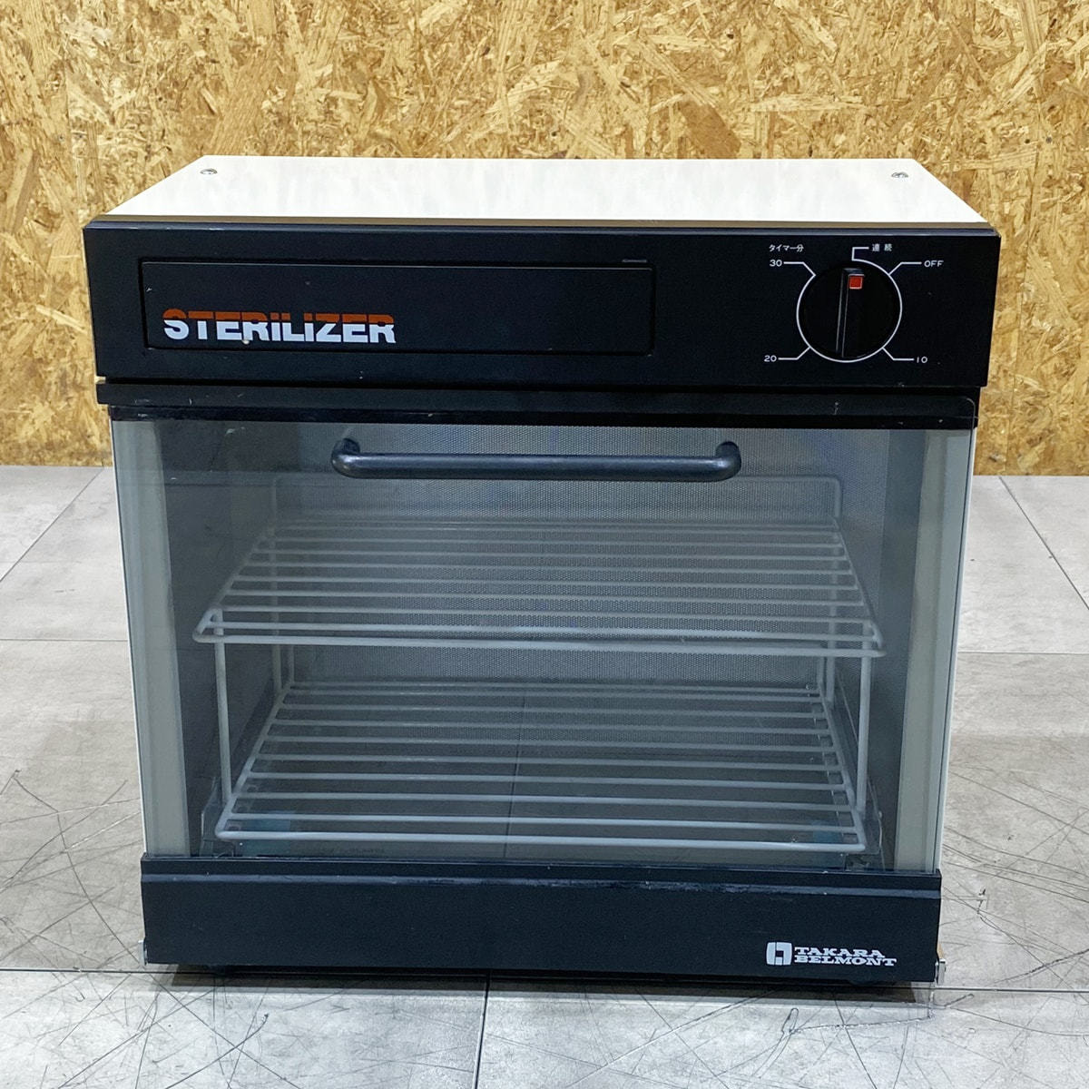 中古　タカラベルモント ステリライザー 紫外線消毒器 EX-UV100 タカラベルモント消毒器 EX-UV100の卸・通販 | ビューティガレージ