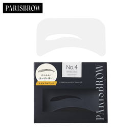 PARISBROW】アイブロウ プロフェッショナル メソッド～眉の