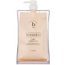 【14932】ナシード CMC キューティクルベール 1000g