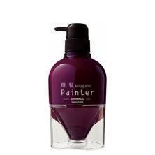 輝髪 ペインターシャンプー 300ml