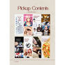 【LASH MODE】LASH MODE JAPAN 1 3