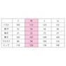 ワンピース7735（S）（シルキーグレー） 7