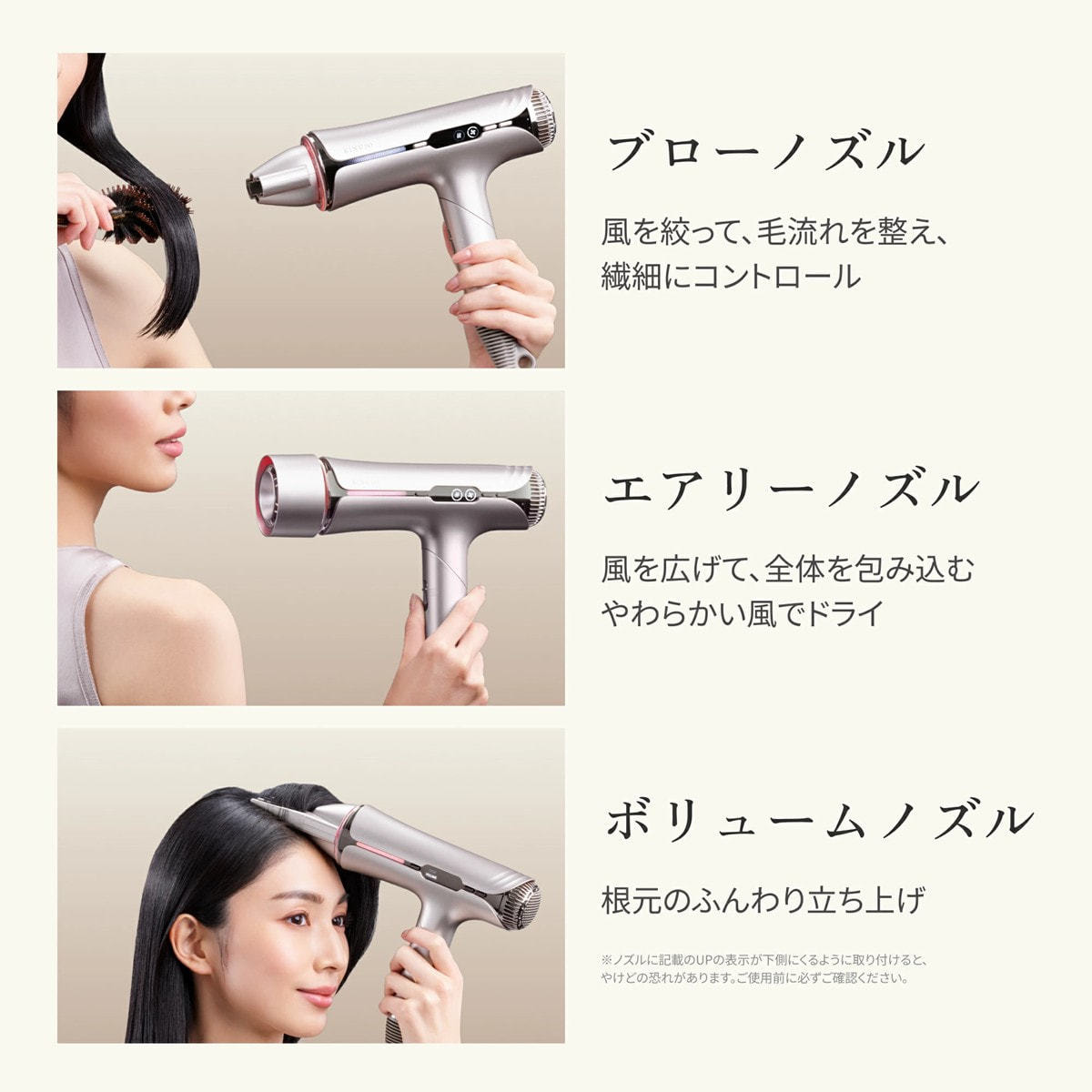 KINUJO シルクプレミアムドライヤー（1250W）アーバンブラウンの卸