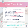 サロンのネット業務は「自分でやる」「プロに任せる」どちらが正解？ 運用効率化セミナー 2