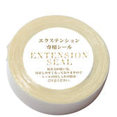 VX-0313N_1.jpg