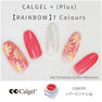 Calgel カラーカルジェルプラス シアーピンク 2.5g 4