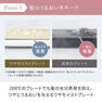 【アウトレット】フェスティノ カールヘアアイロン32mm(ピンク) SMHB-026-PK 5