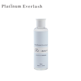 【Platinum Everlash】Re・new+（リ・ニュウプラス） 100ml