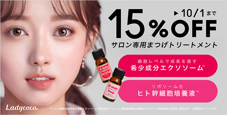 まぁちゃん様専用 クリアランス まあ様専用 まあちゃん様専用 まあ