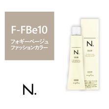 【アウトレット】N.(エヌドット)カラー F-FBe10《ファッションカラー》 80g【医薬部外品】