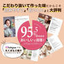 【数量限定】ラ プロテイン チョコレート（Minimal）味 BOX 20g×10包入り 4