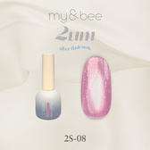 my&bee 2μmシルバーフラッシュマグ 2S-008