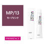アルティストバイプリミエンス MP/13（モーブピンク）80g 【医薬部外品】 1