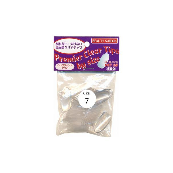 プレミアクリアチップスバイサイズ ロングラウンド クリア P15 #7 1