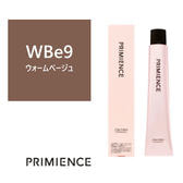 プリミエンス WBe 9x 80g 【医薬部外品】 ≪ファッションカラー≫