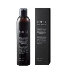 R-21 シャンプーN EX 270ml