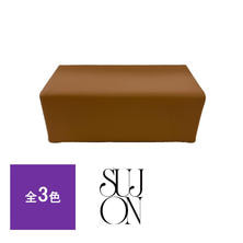 sujon アームレスト