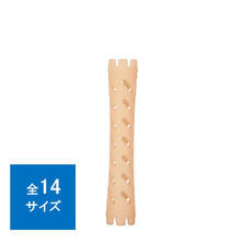 F型ウィンディ(10本入) F型ウィンディ(10本入)