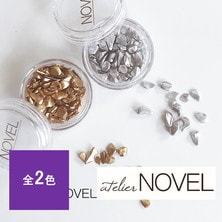 NOVEL（ノヴェル）Matte rock stone