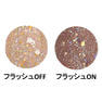 Baby Mirage グリッターフラッシュ GF03 1