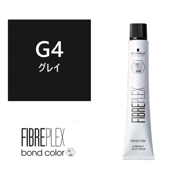 ファイバープレックス ボンドカラー ≪ファッションシェード≫G4 80g 【医薬部外品】 1
