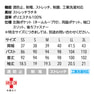 ワンピースMK-0031（L）（オフホワイト×ネイビー） 5