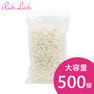【Rich Lash】ラッシュチップヘッド 約500個 1