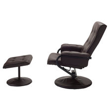 【アウトレット】ラウンジチェア(オットマン付)BT-7222(ダークブラウン) 【アウトレット】ラウンジチェア(オットマン付)BT-7222(ダークブラウン)