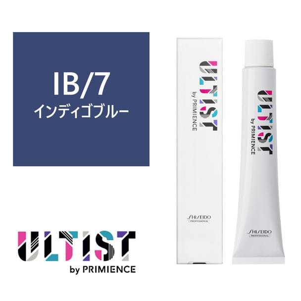 アルティスト IB/7（インディゴブルー）80g 【医薬部外品】 1