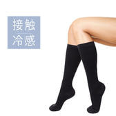 プウアボーテ ハイソックス（ML）