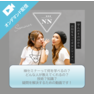 NNセミナーって何が学べるの？　