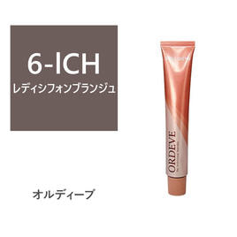楽天市場】お買い物マラソン限定☆店内全商品対象☆200円引き