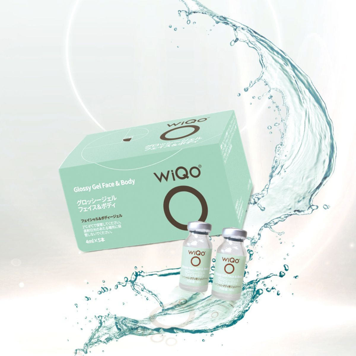 WiQo®︎（ワイコ）水光ピール 1セット（4ml×5本）の卸・通販