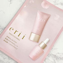 erii (エリィ) プロフェッショナル ハンドケアアイテム店販用リーフレット erii (エリィ) プロフェッショナル ハンドケアアイテム店販用リーフレット