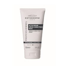 エステダム リペアライトクリーム 150ml【業務用】
