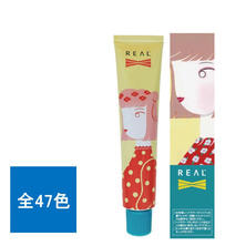 メイリー クロス 90g《ファッションカラー》【医薬部外品】