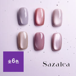 Sazalea（サザレア）のビット類商品の卸・通販 | ビューティガレージ