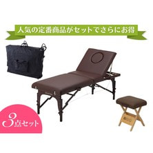 出張開業【BASIC】3点セット