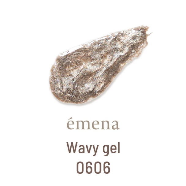 emena ウェービージェル #0606