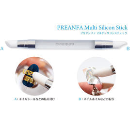 プリジェル グロッシートップ（100g）PG-GT-100の卸・通販