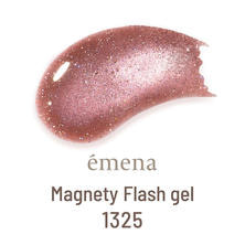 emena マグネティフラッシュジェル #1325 emena マグネティフラッシュジェル #1325