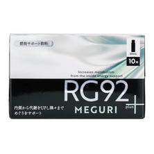 RG92 めぐり plus 50ml&times;10本