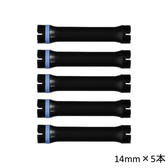 パイモア 形状記憶デジタルパーマ機III ショートロッド 12mm（5本入り