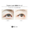 【BL】Triple Lash[Dカール 太さ0.07 長さ13mm] 5